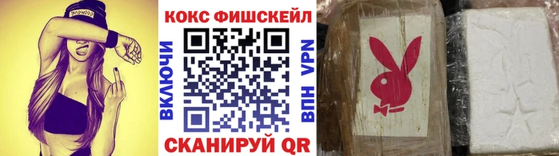 Купить наркотики Кушва Гашиш  А ПВП  Меф мяу мяу 