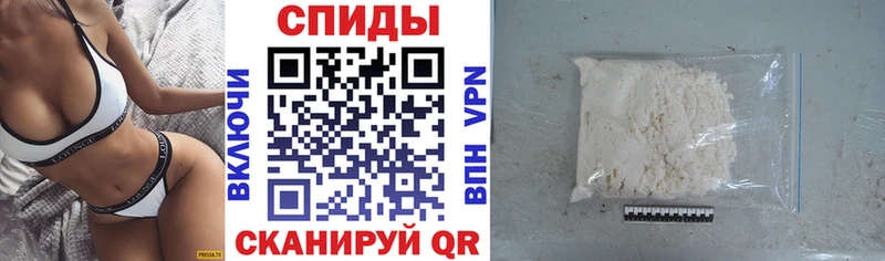 Амфетамин 98% Кушва