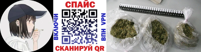 blacksprut как войти Кушва Бутират бутик