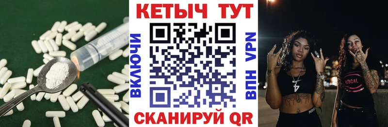 купить наркотики сайты  Кушва  Кетамин VHQ 