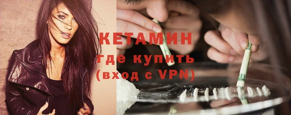 МДПВ Лабытнанги