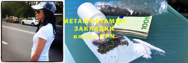 ПСИЛОЦИБИНОВЫЕ ГРИБЫ Кулебаки