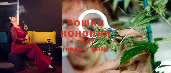 дистиллят марихуана Лагань