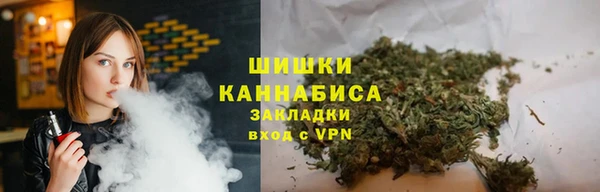 скорость mdpv Куйбышев