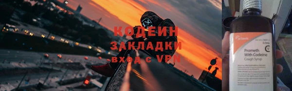 наркотики Краснотурьинск