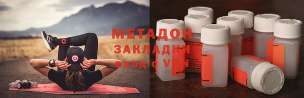 дистиллят марихуана Лагань