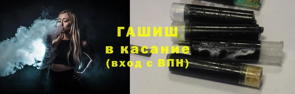 ALPHA-PVP Кукмор