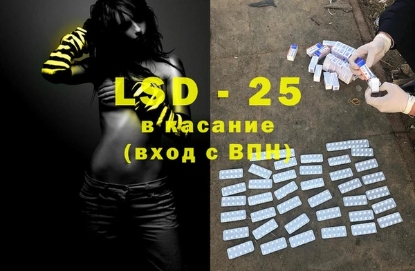 МДПВ Лабытнанги