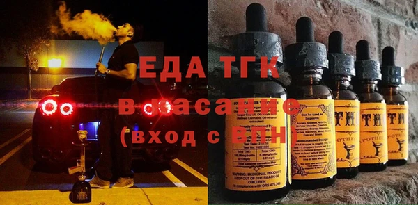 ПСИЛОЦИБИНОВЫЕ ГРИБЫ Кулебаки