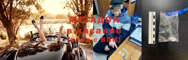 МДПВ Лабытнанги