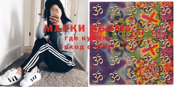 ALPHA-PVP Кукмор