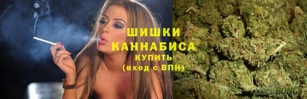 дистиллят марихуана Лагань