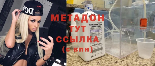 ПСИЛОЦИБИНОВЫЕ ГРИБЫ Кулебаки