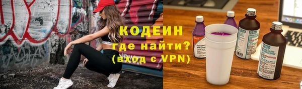 скорость mdpv Куйбышев
