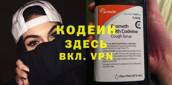 MDMA Premium VHQ Лиски