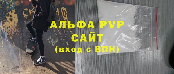 ПСИЛОЦИБИНОВЫЕ ГРИБЫ Кулебаки