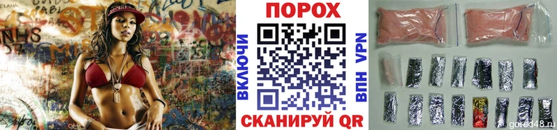 МЕТАМФЕТАМИН винт  KRAKEN рабочий сайт  Кушва 