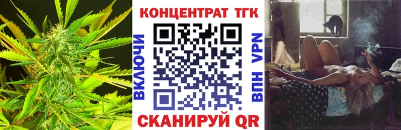 цена   Кушва  Дистиллят ТГК жижа 
